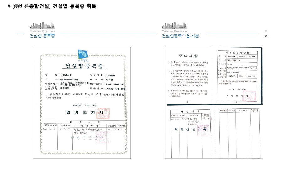 3b88d335e185fdae7b51663717c418fb_1680250974_6881.png