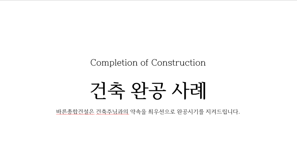 4edc01c6be543ab5b07285d2e2874601_1697780201_0621.png