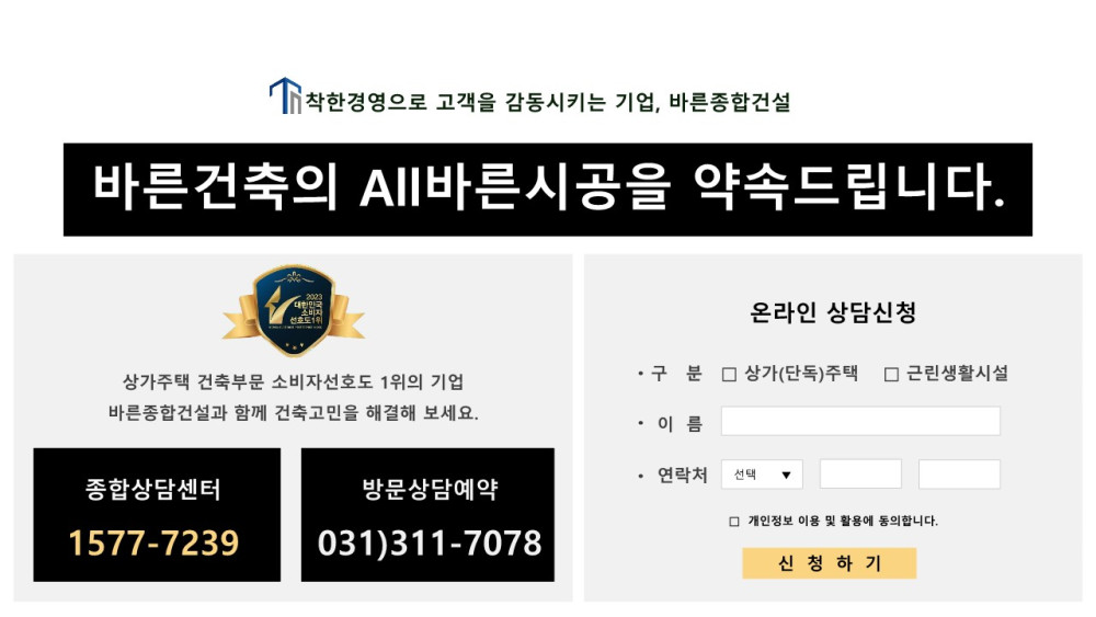 4edc01c6be543ab5b07285d2e2874601_1697780482_8766.jpg