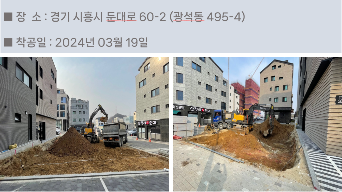 c249a425c741fee9ebd5ce3d4bd6ebf7_1710831317_1509.PNG