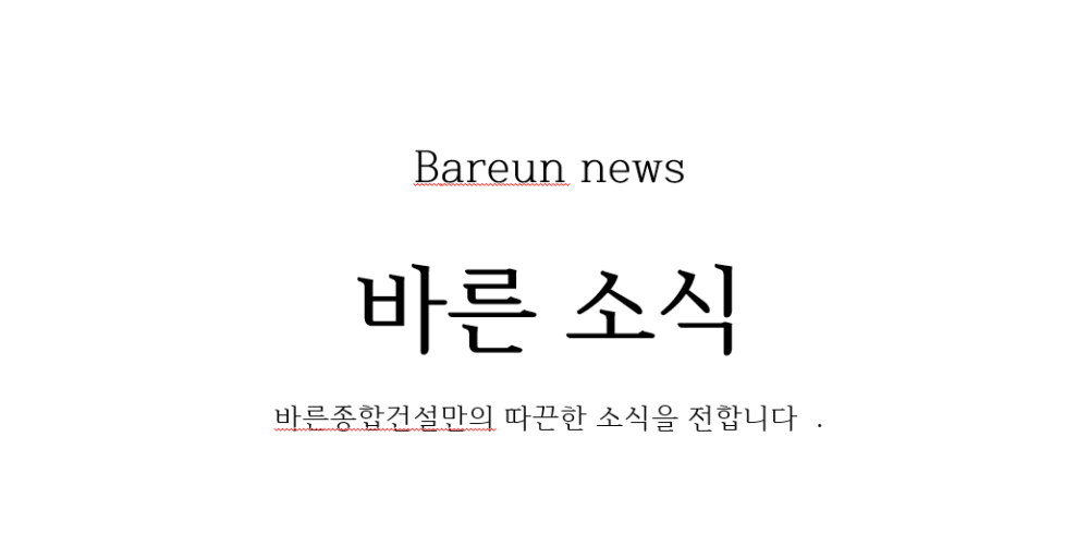 fc985561522e3f7f96d93cb41c40ea3d_1709620936_9771.PNG