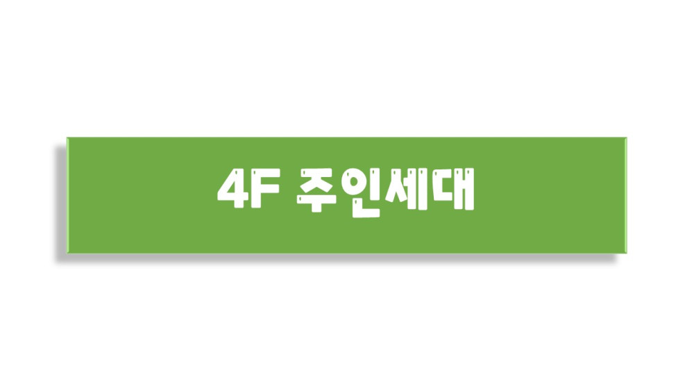 6e74a12e5c6dfb94f3f1f464802913e1_1715839190_5967.JPG