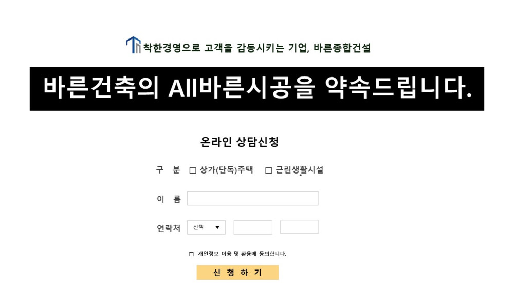 a433fd2462a32d46cf5a6883a82d2c13_1723270235_1119.JPG