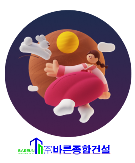 4be7eefead87ea5aef10ee821efc3cab_1726288713_9548.png