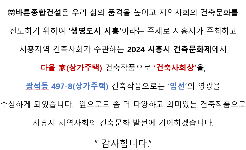 2d378ab25e278c0cb52c1a6ccb89db52_1729136584_1859.png