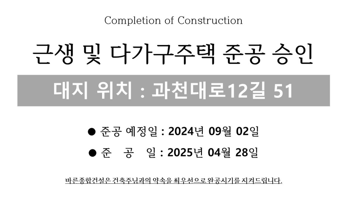31d129705dbde8b6e286653eccd22acb_1755928799_3883.JPG